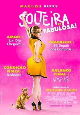 鄂州网站关键词优化设计